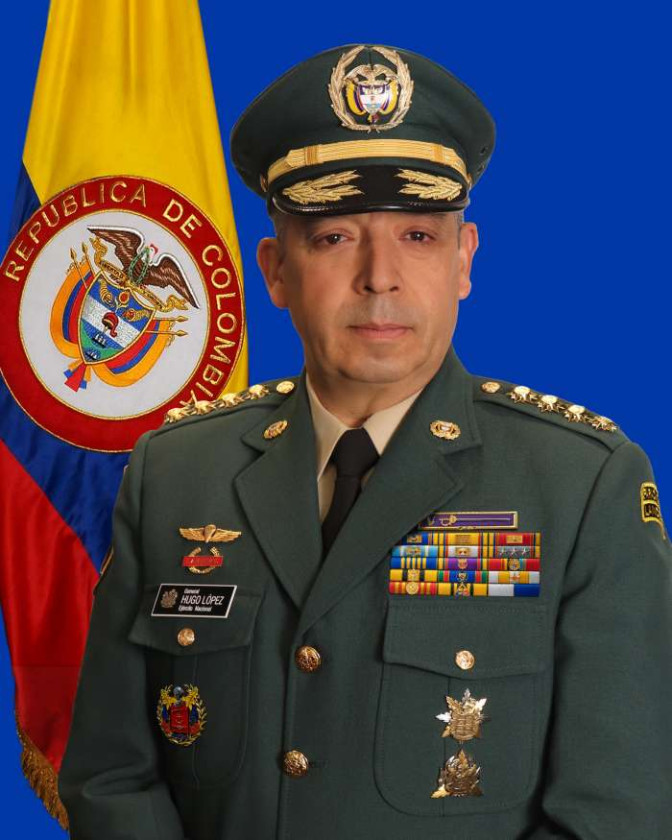 COMANDANTE GENERAL DE LAS FUERZAS MILITARES